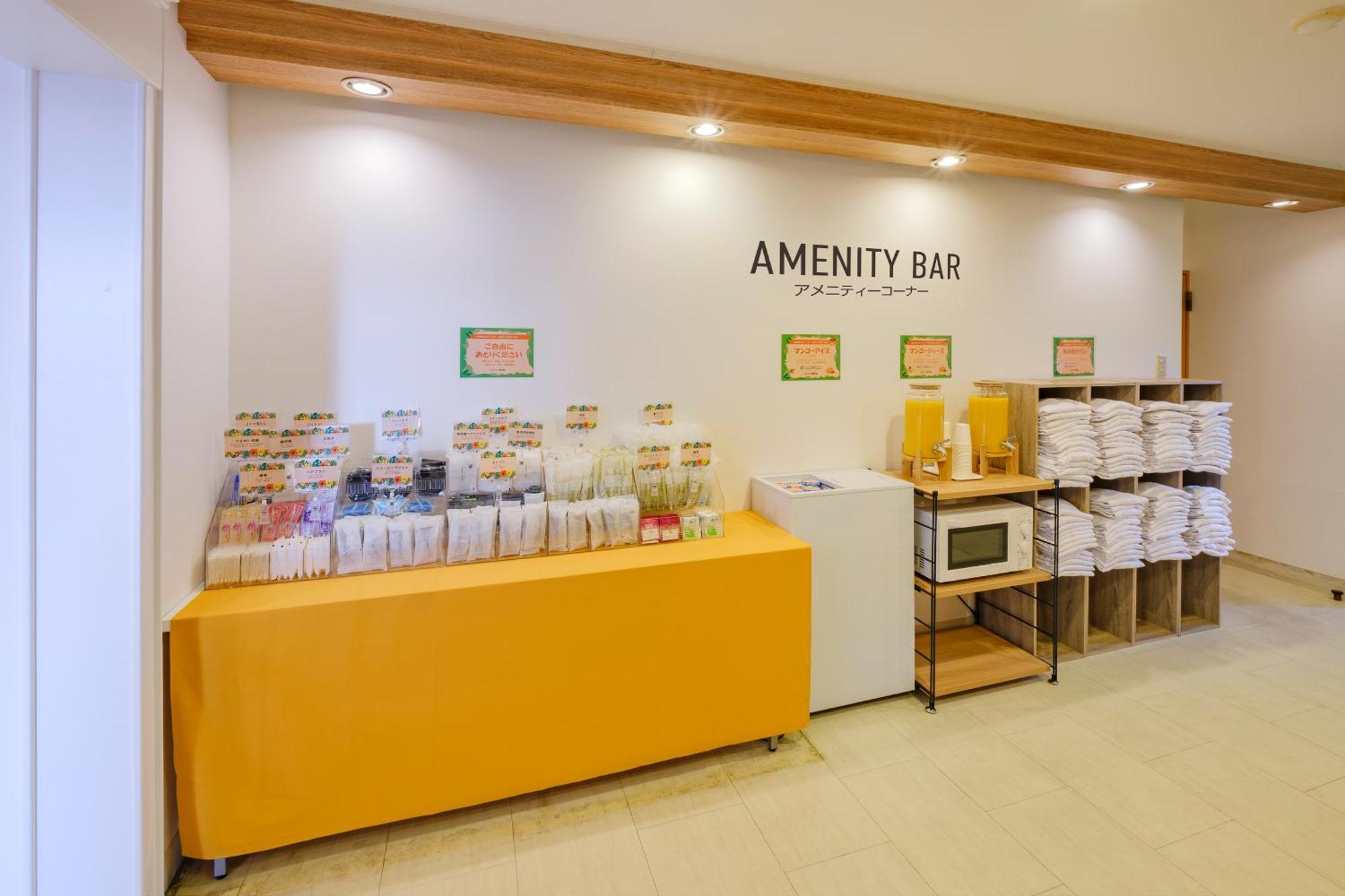 Mango Hotel